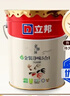 立邦乳胶漆京雅居金装净味5合1内墙油漆墙面漆防霉无添加18L约25kg 实拍图