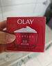 玉兰油（OLAY）大红瓶面霜50g抗皱紧致抗衰老女士保湿面霜新年礼物送女友 实拍图