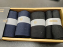 京东京造5双男士袜子男新疆棉抑菌夏季吸汗防臭休闲中筒袜商务袜 实拍图