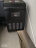 爱普生（EPSON）墨仓式L1258 A4彩色无线单功能家用打印机 AI学习打印机（微信/远程打印） 实拍图