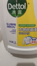 滴露（Dettol）衣物除菌液 消毒液 柠檬3L 99.9%杀菌除螨内衣儿童衣物可配洗衣液 实拍图