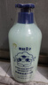 青蛙王子氨基酸洗发沐浴二合一3-6-12岁 温和无泪 敏肌专研 五效合一 1L*2 实拍图