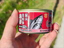 梅林MALING油浸金枪鱼肉罐头深海补捞健身即食海鲜方便食品100g 实拍图
