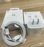 Apple/苹果 20W USB-C充电器  type-c充电器苹果手机充电器原装手机快充头 苹果17手机充电器 实拍图