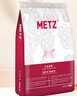 玫斯猫粮（metz）幼猫/成猫猫粮猫全猫粮奶糕英短美短全价美毛 肠道护理猫粮(1.5KG) 实拍图