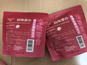 MamyPets莓果生骨肉冻干草莓蔓越莓鸡胸肉猫狗通用猫咪呵护泌尿鸡肉猫零食 实拍图