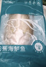 钓鱼记开背海鲈鱼1斤-1.3斤 三去净重 冷冻 生鲜 鱼类 海鲜水产 实拍图