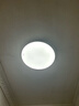 四季沐歌（MICOE）普瑞护眼卧室吸顶灯现代简约led超薄中山灯具房间主灯 实拍图