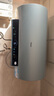 海尔（Haier）国家补贴电热水器60升 PD7 金刚无缝胆 水电分离3300W变频速热一级能效终身免换镁棒家用储水式 实拍图