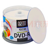 铼德(ARITA) e时代可打印 DVD-R 16速4.7G 空白光盘/光碟/刻录盘 桶装50片 实拍图