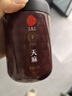 同仁堂品牌北京同仁堂天麻250g 云南天麻可切片磨粉 养生茶  实拍图