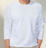 布先生明星同款长袖T恤男士小白T内搭 长袖标准T-圆领-白色 M(170) 实拍图