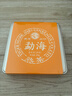 虎标中国香港品牌 茶叶 普洱茶 勐海普洱熟茶200g铁盒装送礼 实拍图