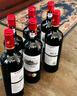 卡露传奇法国进口红酒14.5度鲁西荣AOC干红葡萄酒750ml*6瓶整箱圣诞节礼物 实拍图
