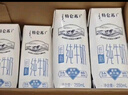 蒙牛【新鲜日期】特仑苏低脂纯牛奶250ml×16盒  健身减脂 送礼盒装 实拍图