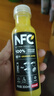 农夫山泉100%纯果汁NFC橙汁300ml*10瓶整箱鲜果冷压榨饮料过年年货礼盒 实拍图