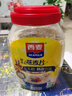 西麦即食燕麦片1000g桶营养早餐谷物代餐无额外添加蔗糖 实拍图