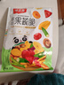 味滋源综合蔬菜脆258gx2袋 蜜饯果干香菇脆秋葵干即吃混合果蔬脆片 实拍图