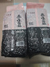 赤小豆 农家去湿气红豆薏仁五谷杂粮粗粮豆类煮粥 赤小豆500g*2袋 实拍图