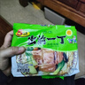 出前一丁（NISSIN）日清 进口方便面 鸡蓉味100g*5包 泡面拌面早餐热门商品 实拍图