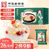 方家铺子 中华老字号 冻干红枣莲子银耳羹即食96g/盒（6袋） 60s冲泡 实拍图