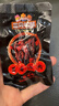 三只松鼠蜀香牛肉麻辣味400g礼盒装四川零食小吃夜宵解馋肉干肉脯年货送礼 实拍图