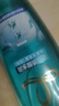 欧莱雅透明质酸水润洗发水去屑无硅油洗发露(倍爽)700ml 新老包装随机发 实拍图