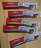 高露洁（Colgate）纤柔备长炭软毛牙刷 5支 超细软毛 深层洁齿 京东自营 实拍图