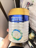 美素佳儿（Friso）皇家幼儿配方奶粉 3段（1-3岁幼儿适用）400g 乳铁蛋白（新国标） 实拍图