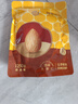 每果时光巴旦木仁扁桃仁杏仁新货原味盐焗干果坚果烘焙孕妇休闲零食0添加 1斤【原味0添加】250g*2包 实拍图
