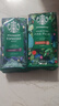 星巴克（Starbucks）精品烘焙咖啡豆多口味混合4袋共870g 阿拉比卡豆 美式黑咖啡 囤货 实拍图
