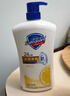 舒肤佳健康净护沐浴露纯白清香650g+柠檬香650g 沐浴乳液 新旧包装随机 实拍图