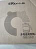 小熊（Bear）不锈钢电煮锅 电蒸锅  宿舍多功能锅小电锅 0涂层蒸煮一体可预约 小型1-2人用分体式 C12N7 配蒸笼 实拍图