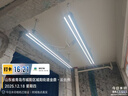 太太乐（TAITAILE）电动隐形晾衣架吊顶嵌入式晾衣杆阳台家用升降双杆隐藏式晾衣架 第5代1.5米双杆+语音+三档晾晒大容量 实拍图