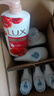 力士(LUX)沐浴露 醉梦罗兰香馥郁香氛沐浴乳1000g 持久留香 实拍图