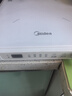 美的（Midea）家用电磁炉电陶炉电池炉2200W大功率猛火新型电磁灶一体微晶面板爆炒炒菜定时火锅炉MC-HGE22BF09 实拍图