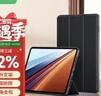 毕亚兹适用2025款荣耀平板GT2 Pro/MagicPad 3保护壳荣耀平板电脑12.5英寸保护套全包防摔智能休眠 PB616 实拍图