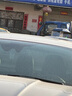 一途（YITU）雨刮器前+后套装大众new polo两厢【11-18款】前窗雨刷器后窗雨刷 实拍图