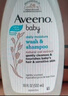 艾惟诺（Aveeno）艾维诺儿童洗发水沐浴露二合一婴儿洗沐二合一护肤0-6-12岁 532ml 实拍图