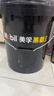 美孚（Mobil）美孚黑霸王柴油机油 柴机油 15W-40 CH-4级 18L 汽车用品 实拍图