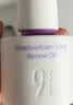 934/943 白池花焕颜精华油滋养滋润淡纹舒缓泛红大干皮 5ml 礼物 实拍图