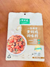 太太乐黄焖鸡 复合调味料 一料多用 调料酱  100g  实拍图