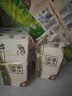 清风原木纯品卷纸无芯卷纸卷筒纸卫生纸厕纸4层10卷700g一提 实拍图