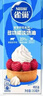 雀巢（Nestle）【侯明昊推荐】烘焙原料淡奶油常温存储易打发蛋糕淡奶油250ml*3 实拍图