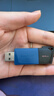金士顿（Kingston）64GB USB3.2 Gen 1 U盘 DTXM 大容量U盘 滑盖设计 多彩时尚 学习办公投标电脑车载通用 实拍图