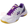 尤尼克斯羽毛球鞋减震耐磨比赛训练专业动力垫SHB101CR白紫43 实拍图
