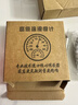 物理温度计室内家用精准高精度婴儿房创意摆件机械式干温湿度计表 【支架款】象牙白/可挂可立 无规格 实拍图