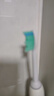 东耐伦适配飞利浦电动牙刷头适配HX6730/6511/3216/9023/9352/3226/3250适配飞利浦HX3/6/9系列通用刷头 4支 【超值囤货】牙龈护理型 实拍图