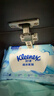 舒洁（Kleenex）纯水湿厕纸80抽*10包 (800抽)清洁湿纸巾私处清洁EDI纯水 实拍图
