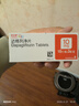 【原研药】安达唐 达格列净片 10mg*30片/盒 实拍图
